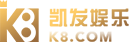 ku娱乐